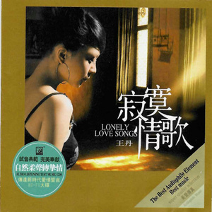 大肚子孕妇做爱视频
